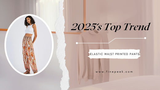 Effortlessly Chic: 2025’s Top Trend - Elastic Waist Printed Pants