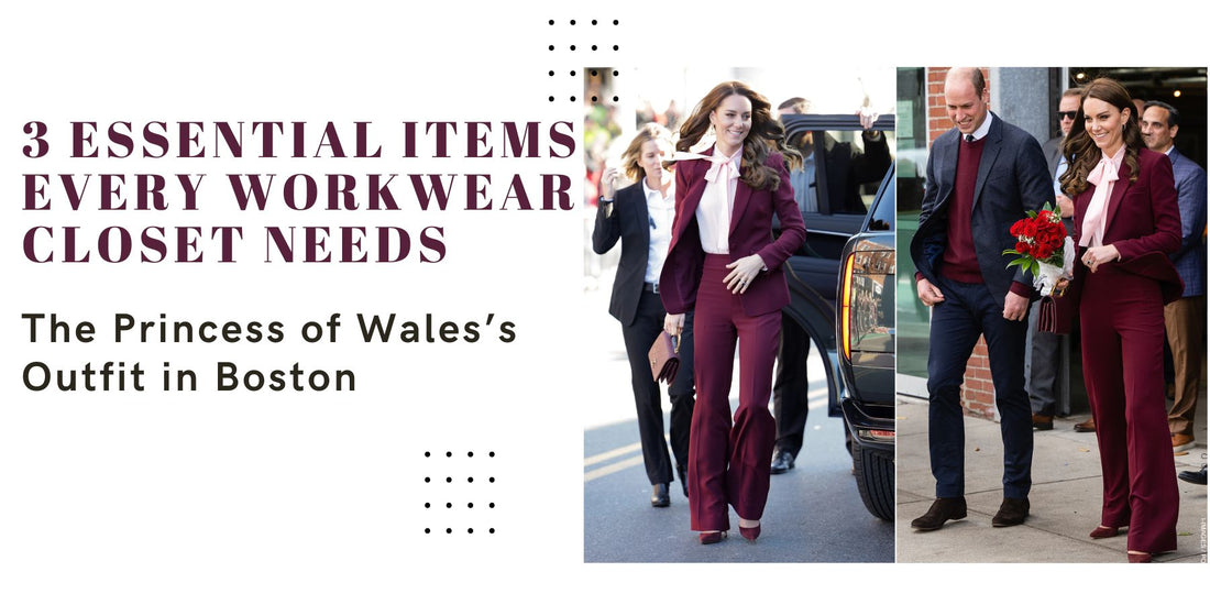 3 Essential Items Every Workwear Closet Needs: The Princess of Wales’s Outfit in Boston